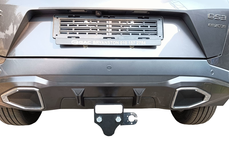 GAC Emzoom Lockable Detachable Tow Bar (2024-) - GAC200LUM